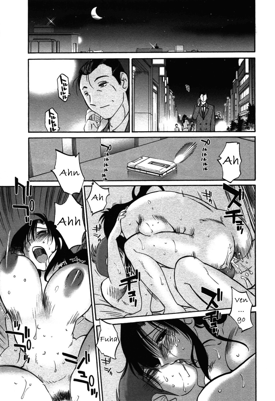 [TsuyaTsuya] Tatoeba Haha Ga 6 [Spanish] [Hitsuzen] page 125 full