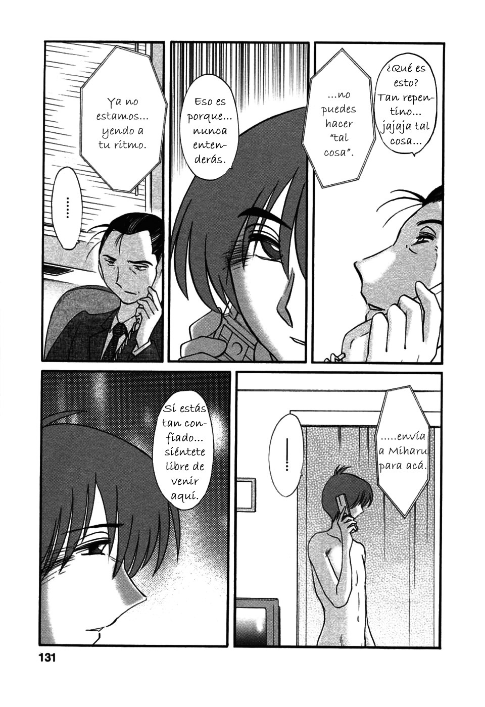 [TsuyaTsuya] Tatoeba Haha Ga 6 [Spanish] [Hitsuzen] page 131 full