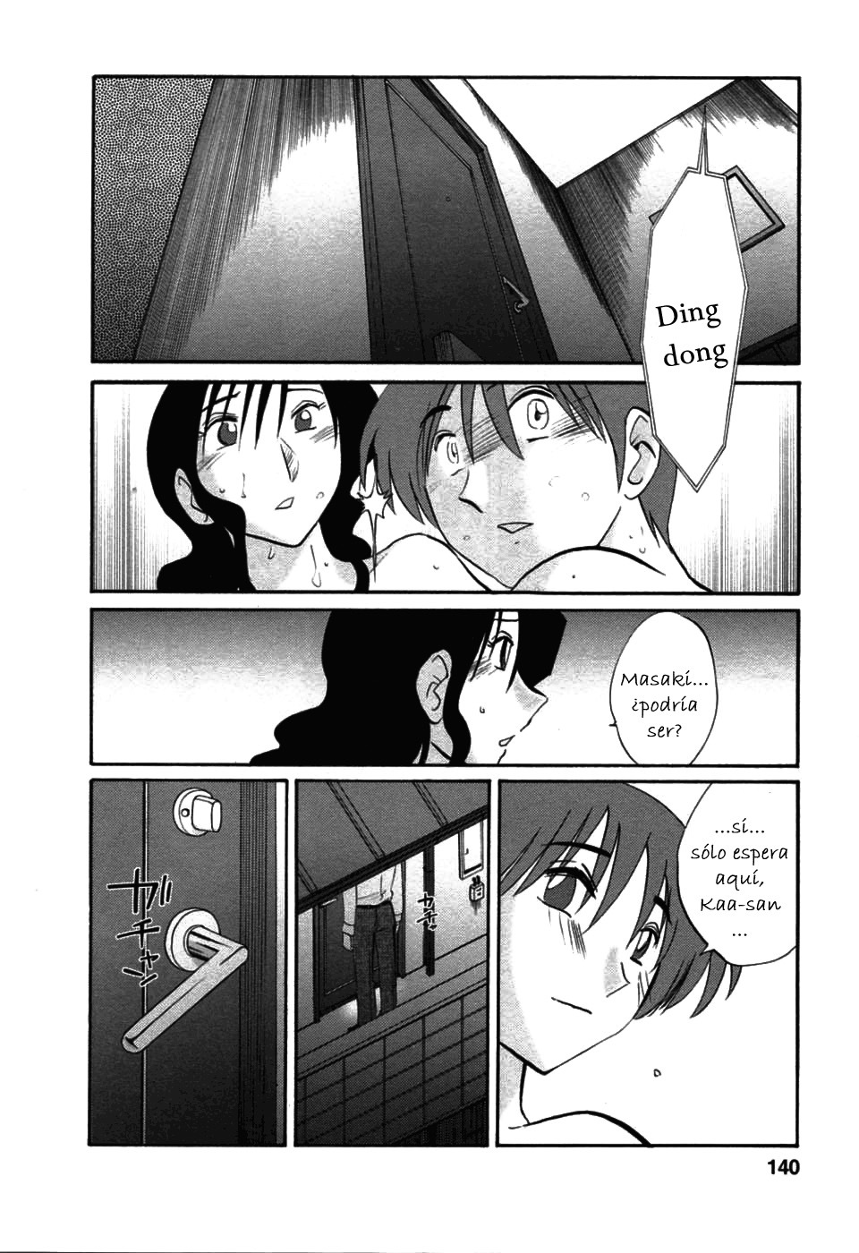 [TsuyaTsuya] Tatoeba Haha Ga 6 [Spanish] [Hitsuzen] page 140 full