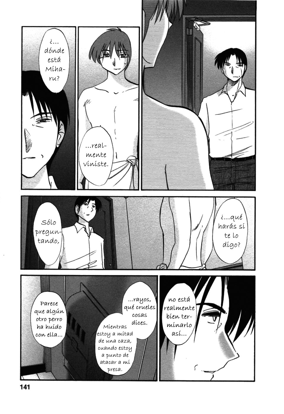 [TsuyaTsuya] Tatoeba Haha Ga 6 [Spanish] [Hitsuzen] page 141 full