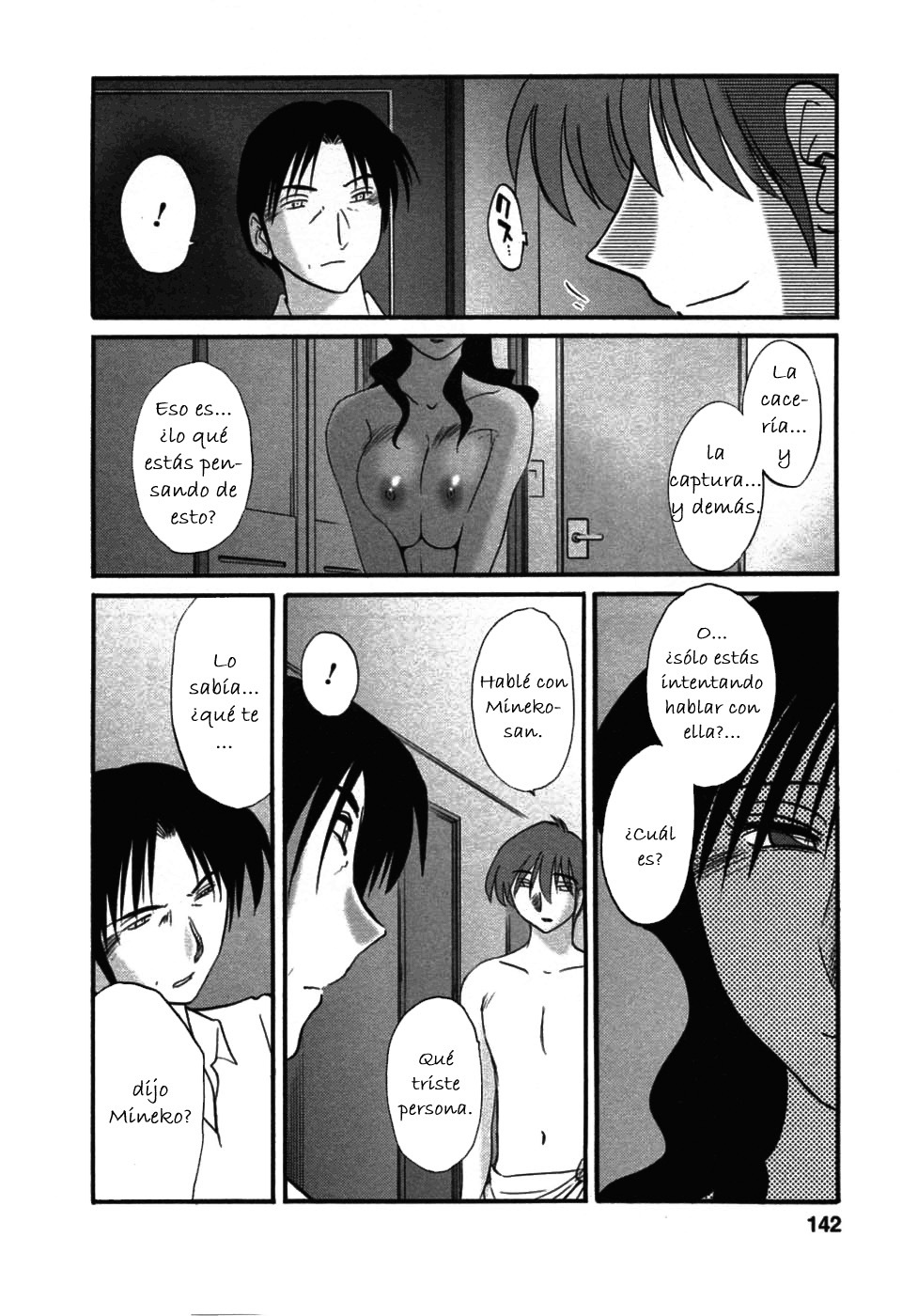 [TsuyaTsuya] Tatoeba Haha Ga 6 [Spanish] [Hitsuzen] page 142 full