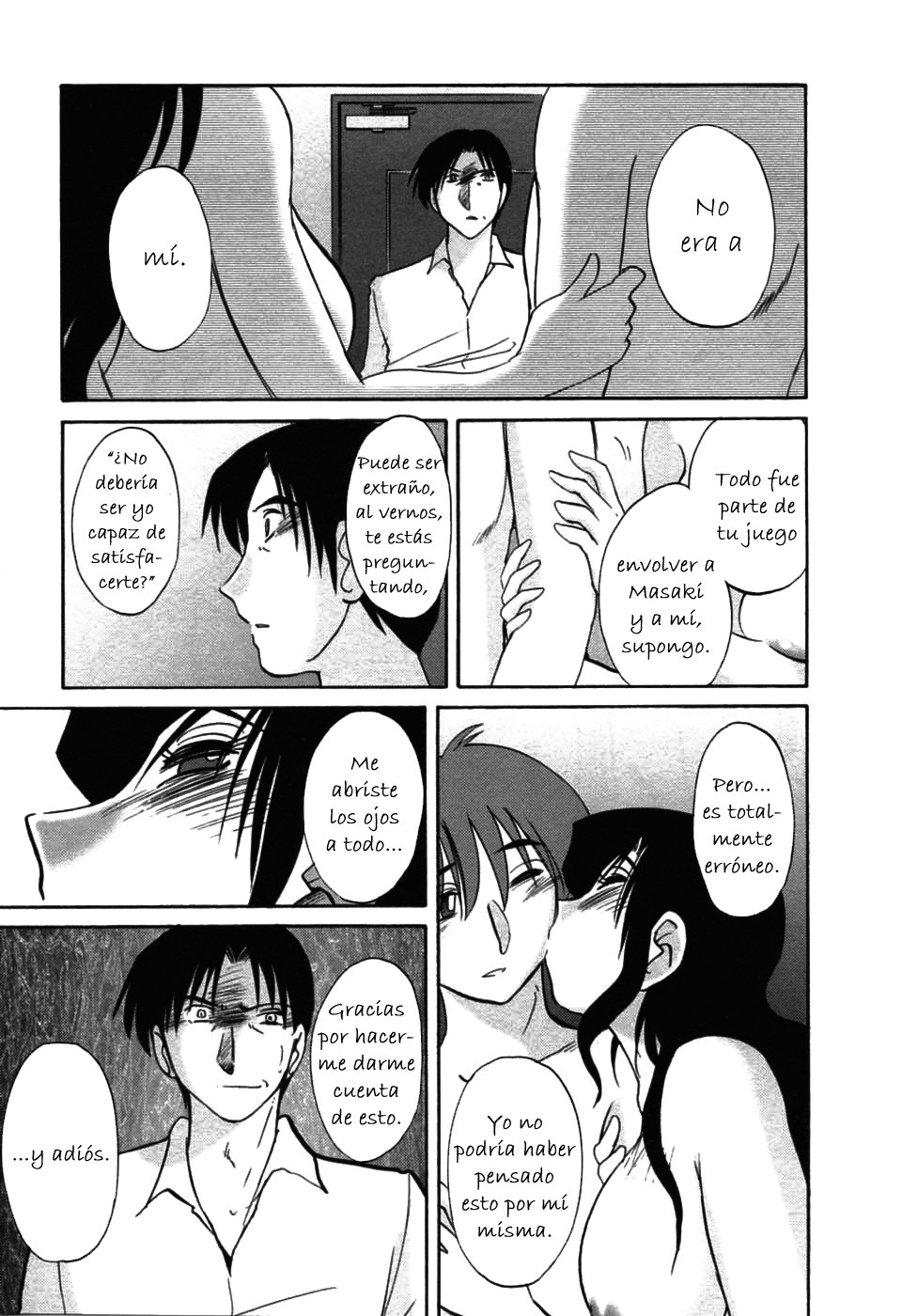 [TsuyaTsuya] Tatoeba Haha Ga 6 [Spanish] [Hitsuzen] page 145 full