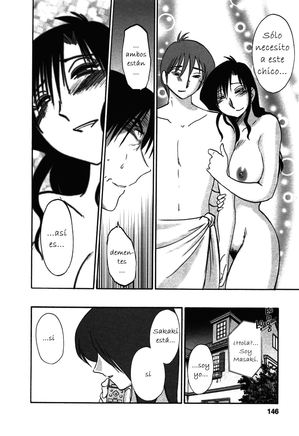[TsuyaTsuya] Tatoeba Haha Ga 6 [Spanish] [Hitsuzen] page 146 full