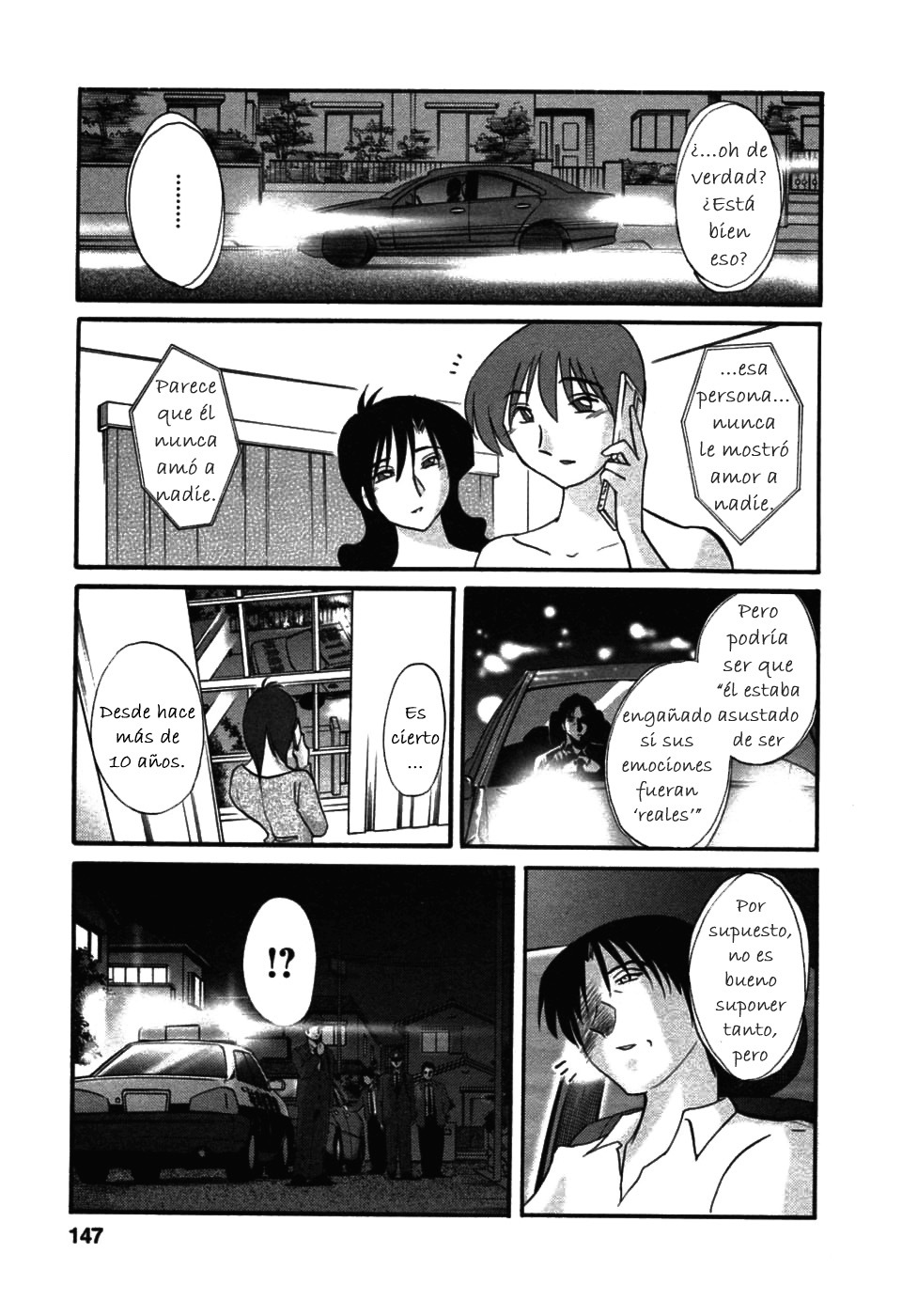 [TsuyaTsuya] Tatoeba Haha Ga 6 [Spanish] [Hitsuzen] page 147 full