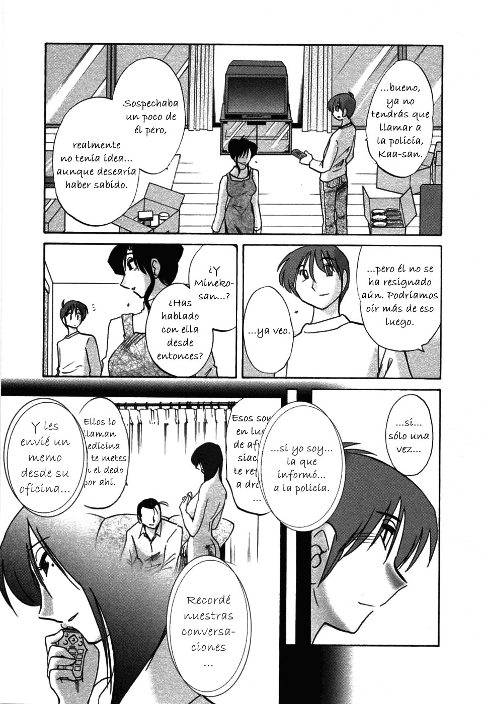 [TsuyaTsuya] Tatoeba Haha Ga 6 [Spanish] [Hitsuzen] page 150 full