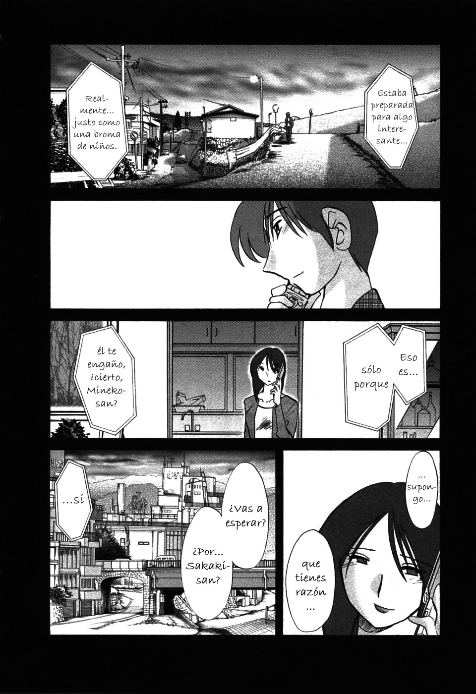 [TsuyaTsuya] Tatoeba Haha Ga 6 [Spanish] [Hitsuzen] page 151 full