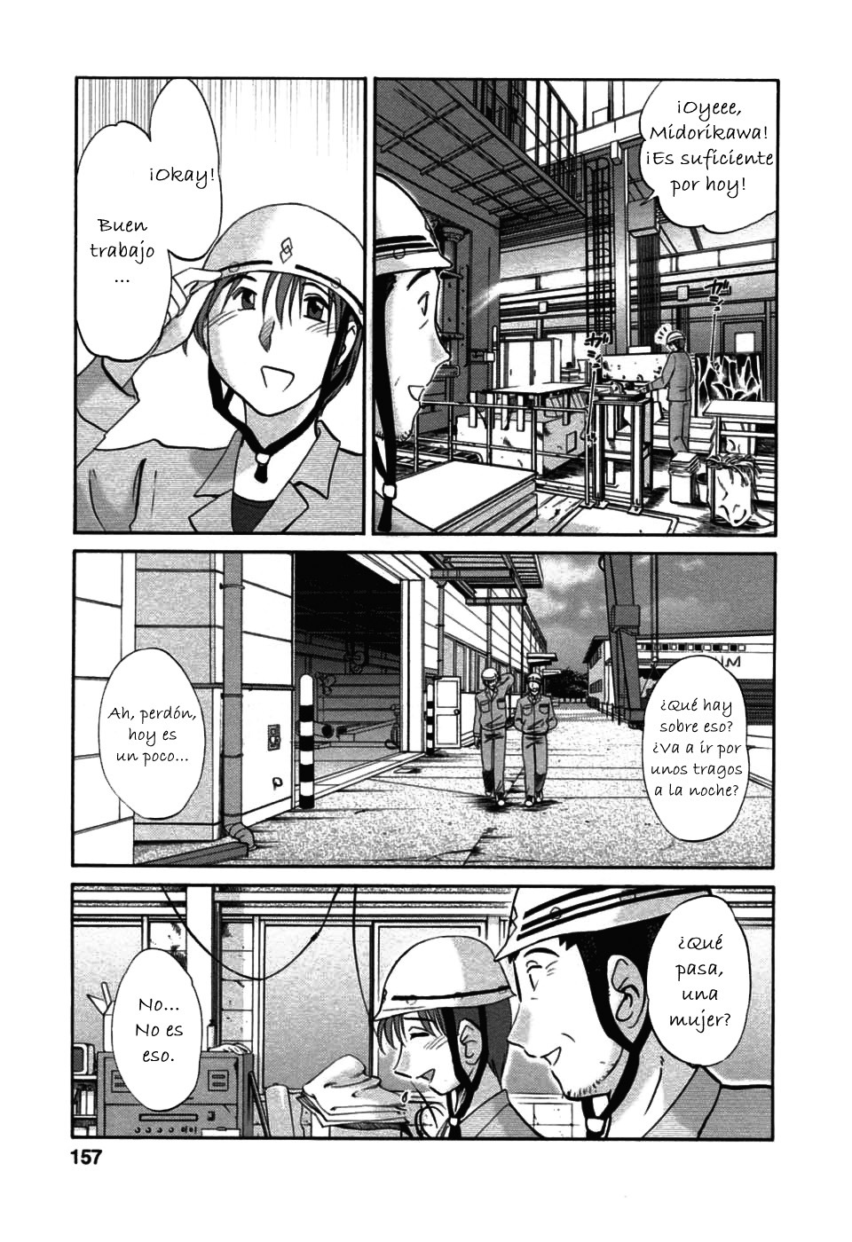 [TsuyaTsuya] Tatoeba Haha Ga 6 [Spanish] [Hitsuzen] page 156 full