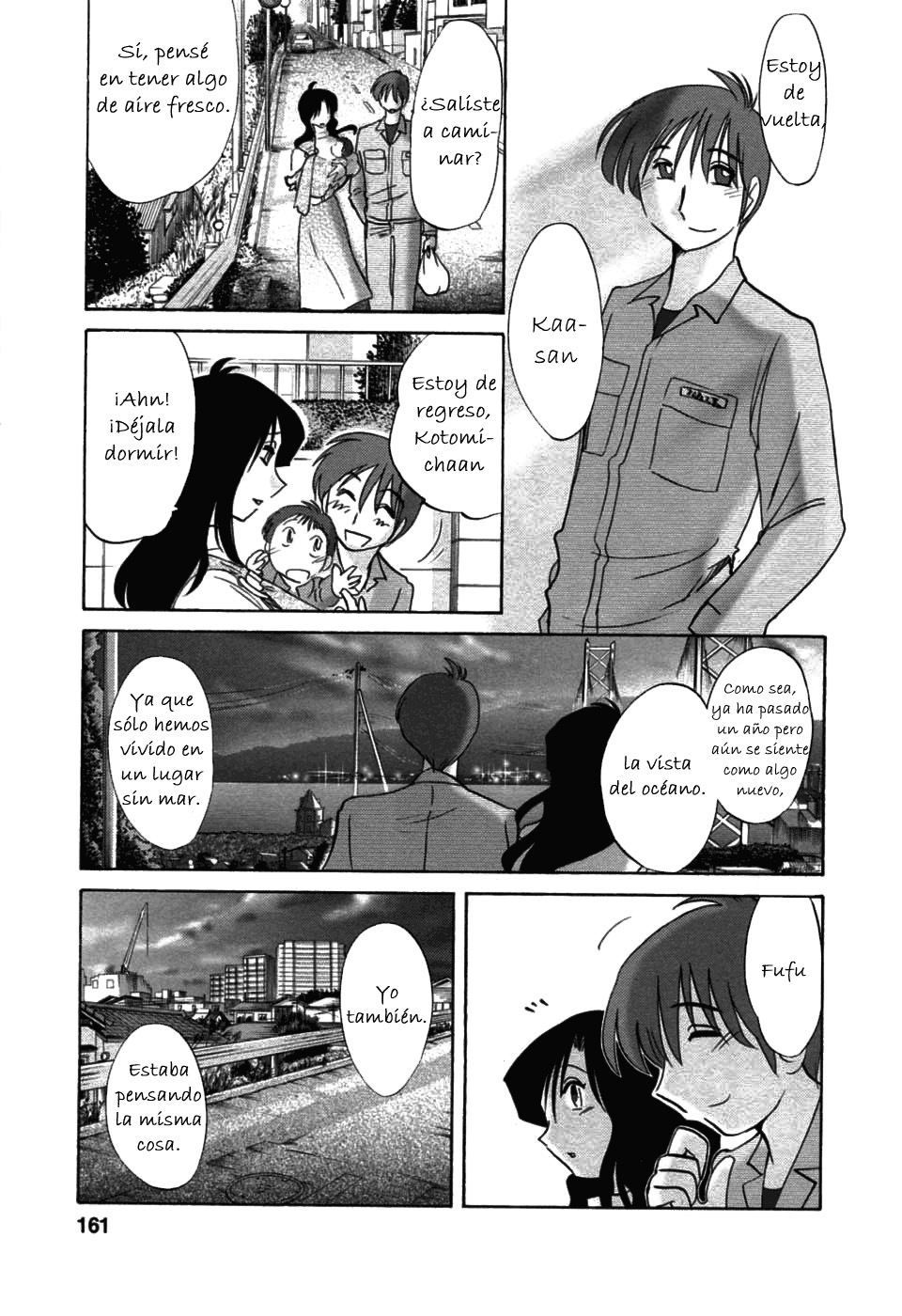 [TsuyaTsuya] Tatoeba Haha Ga 6 [Spanish] [Hitsuzen] page 160 full