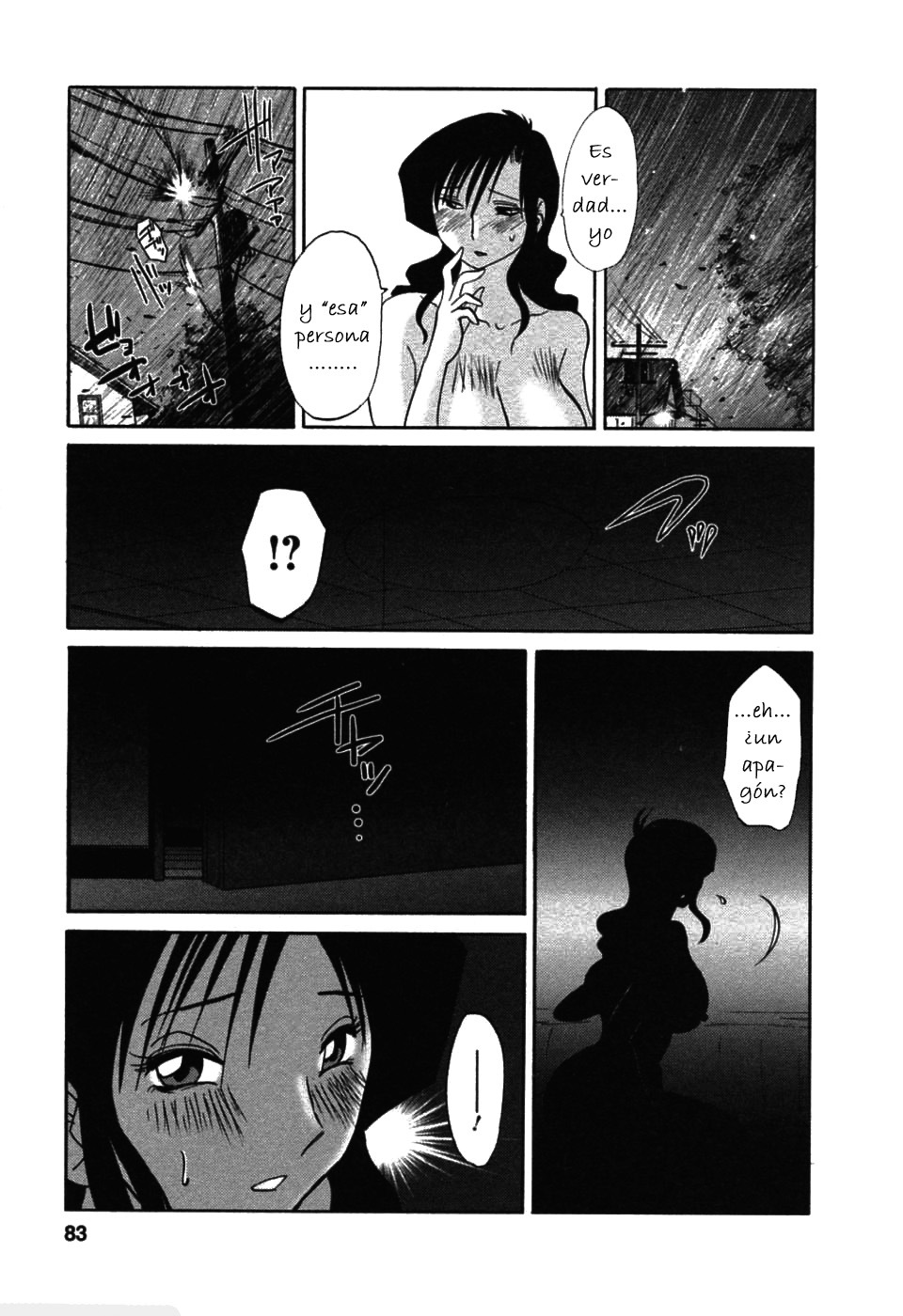 [TsuyaTsuya] Tatoeba Haha Ga 6 [Spanish] [Hitsuzen] page 83 full