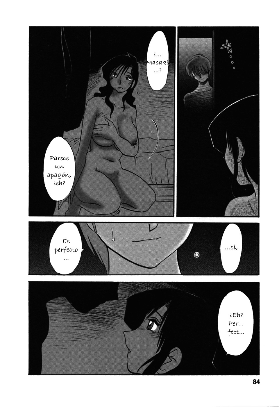 [TsuyaTsuya] Tatoeba Haha Ga 6 [Spanish] [Hitsuzen] page 84 full