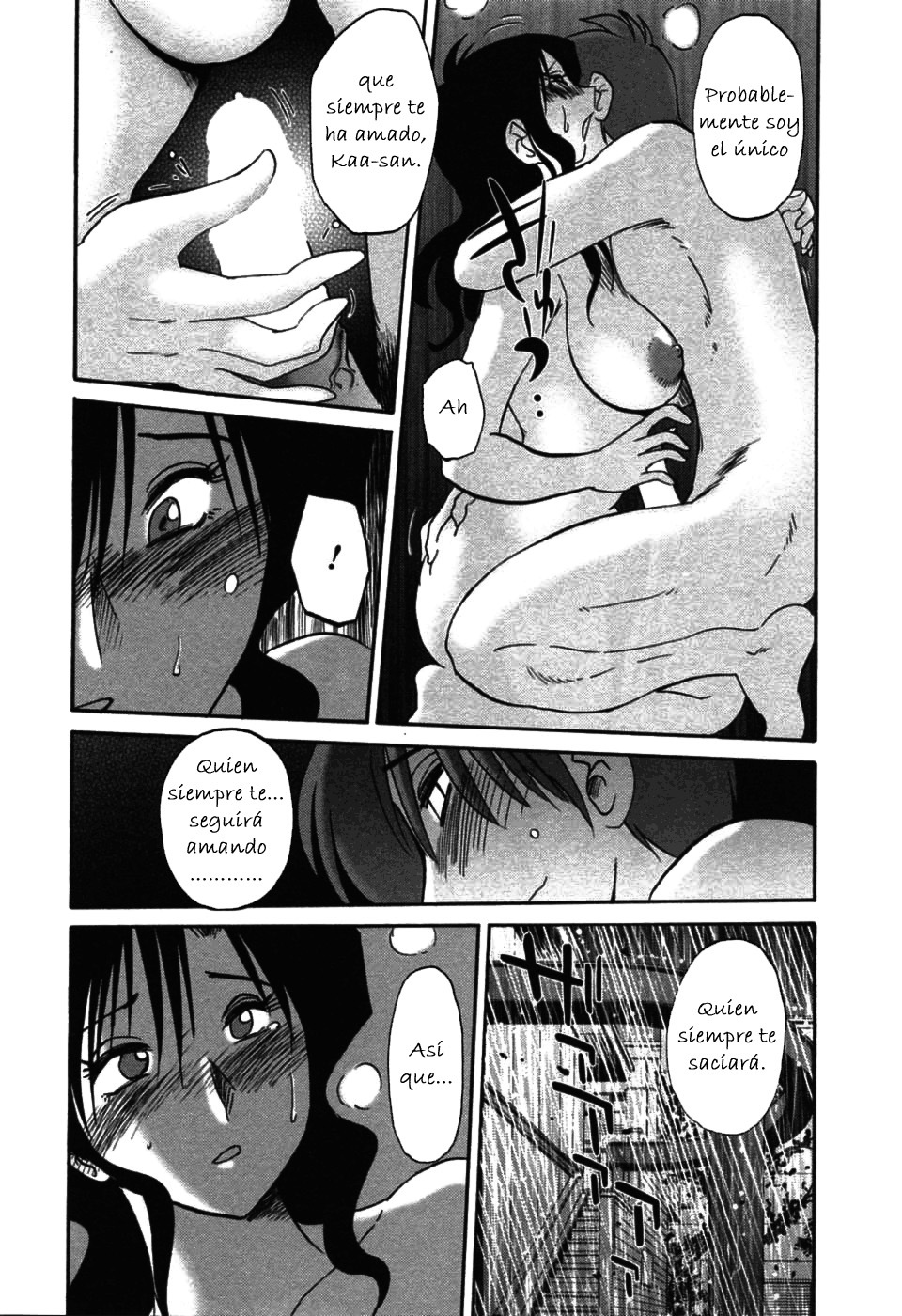 [TsuyaTsuya] Tatoeba Haha Ga 6 [Spanish] [Hitsuzen] page 87 full