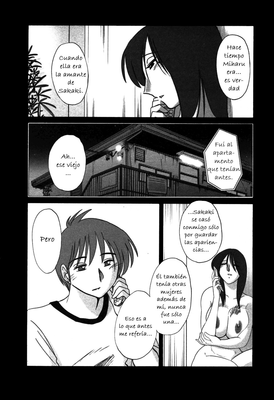 [TsuyaTsuya] Tatoeba Haha Ga 6 [Spanish] [Hitsuzen] page 90 full