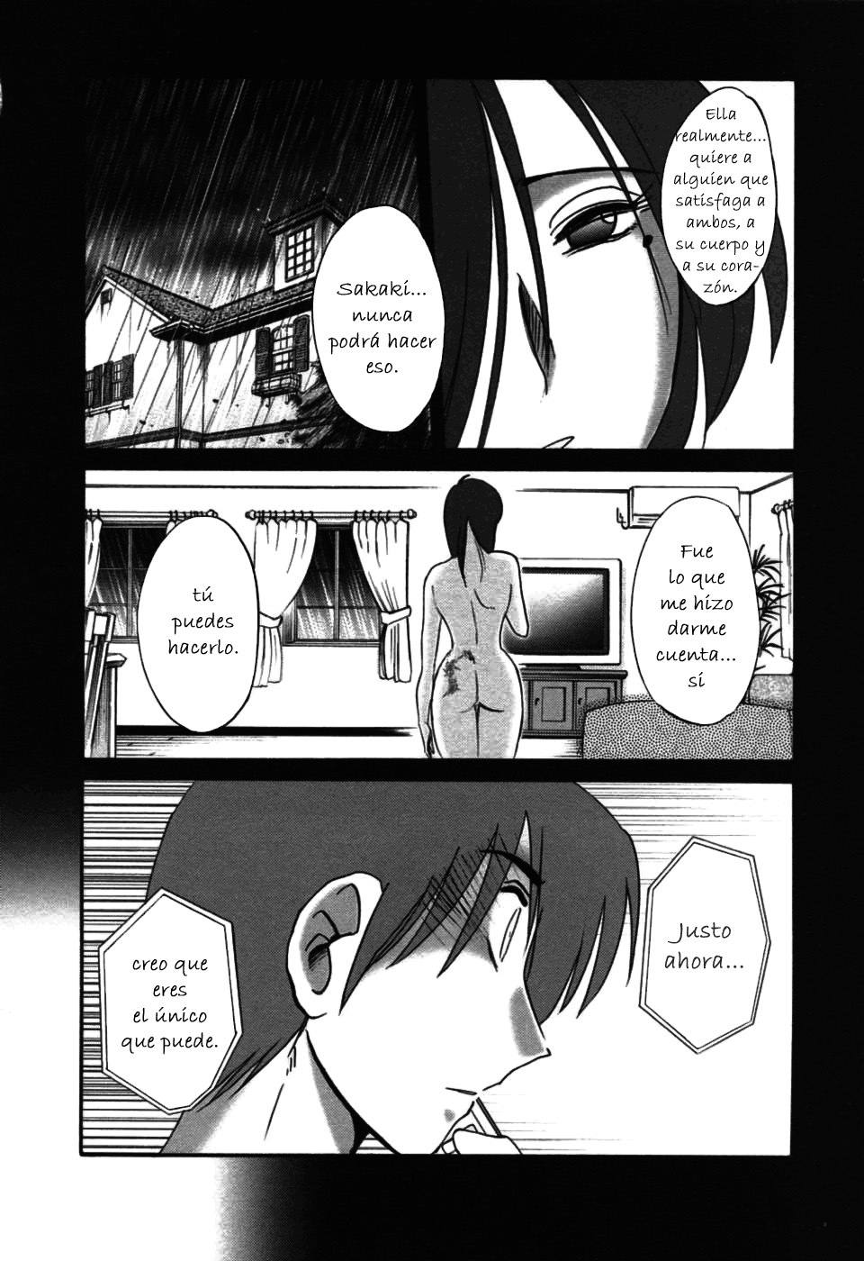 [TsuyaTsuya] Tatoeba Haha Ga 6 [Spanish] [Hitsuzen] page 96 full