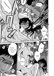 [TsuyaTsuya] Tatoeba Haha Ga 6 [Spanish] [Hitsuzen] - page 17
