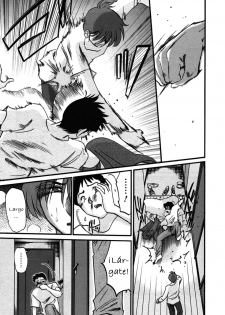 [TsuyaTsuya] Tatoeba Haha Ga 6 [Spanish] [Hitsuzen] - page 41