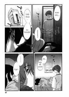 [TsuyaTsuya] Tatoeba Haha Ga 6 [Spanish] [Hitsuzen] - page 47