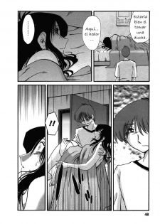 [TsuyaTsuya] Tatoeba Haha Ga 6 [Spanish] [Hitsuzen] - page 48
