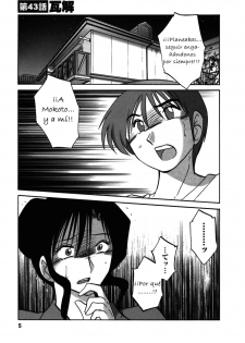 [TsuyaTsuya] Tatoeba Haha Ga 6 [Spanish] [Hitsuzen] - page 5