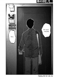 [TsuyaTsuya] Tatoeba Haha Ga 6 [Spanish] [Hitsuzen] - page 6