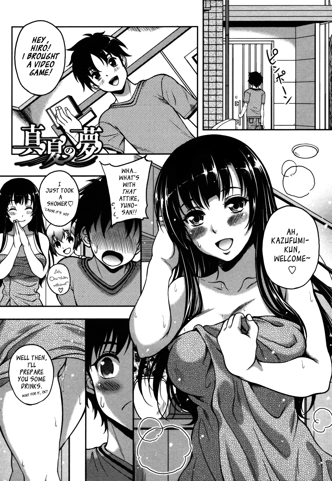 [Kusui Aruta] Renai Holic | Midsummer Dream Ch. 0-1 [English] [Om3gaScans] page 12 full