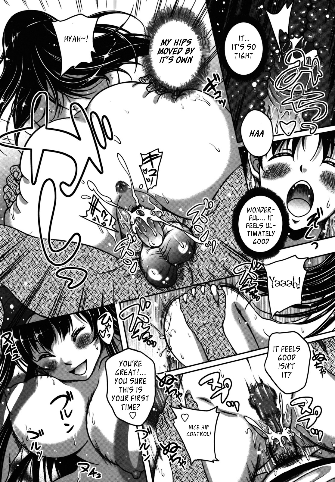 [Kusui Aruta] Renai Holic | Midsummer Dream Ch. 0-1 [English] [Om3gaScans] page 23 full