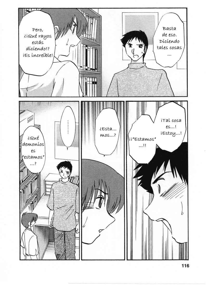 [TsuyaTsuya] Tatoeba Haha Ga 2 [Spanish] [Hitsuzen] page 116 full