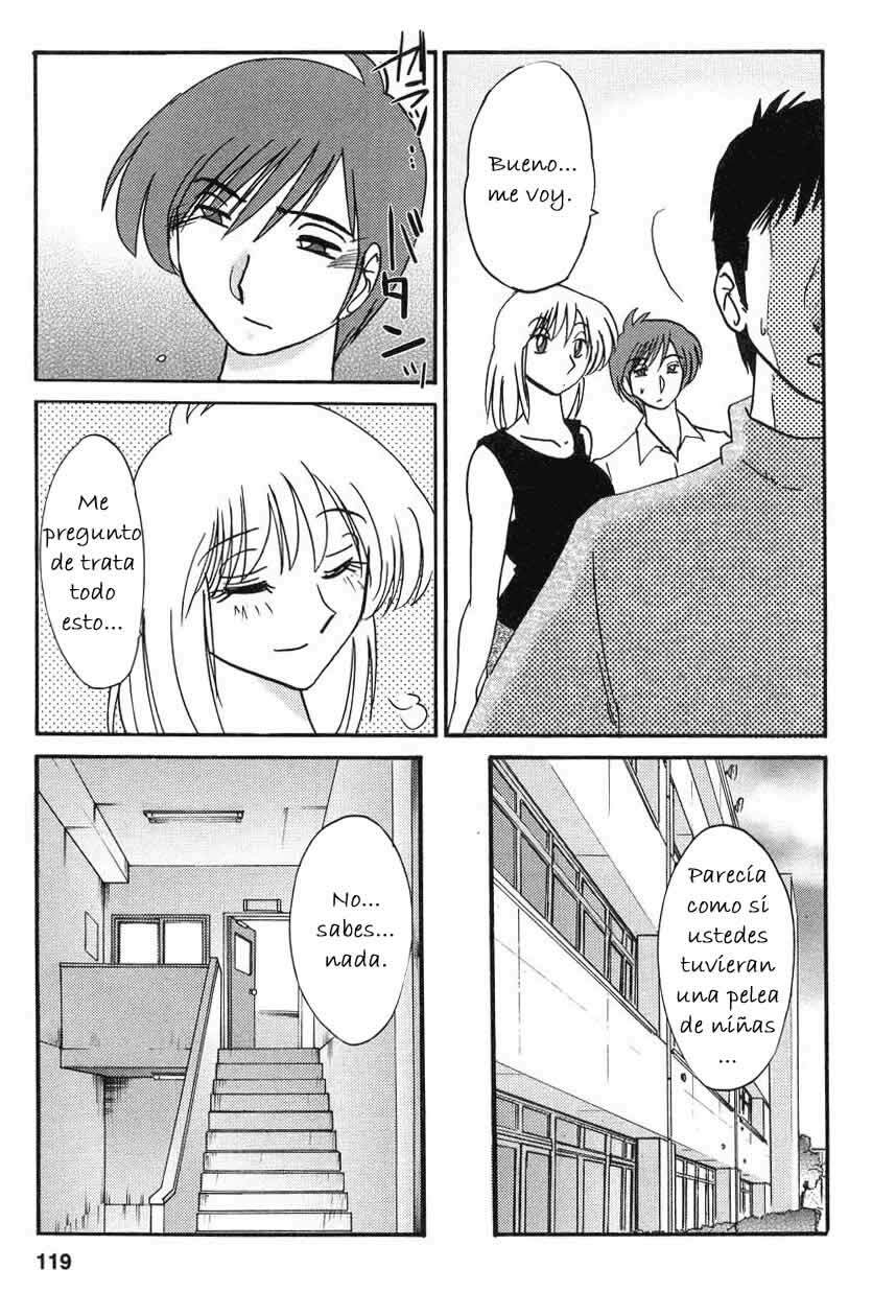 [TsuyaTsuya] Tatoeba Haha Ga 2 [Spanish] [Hitsuzen] page 119 full