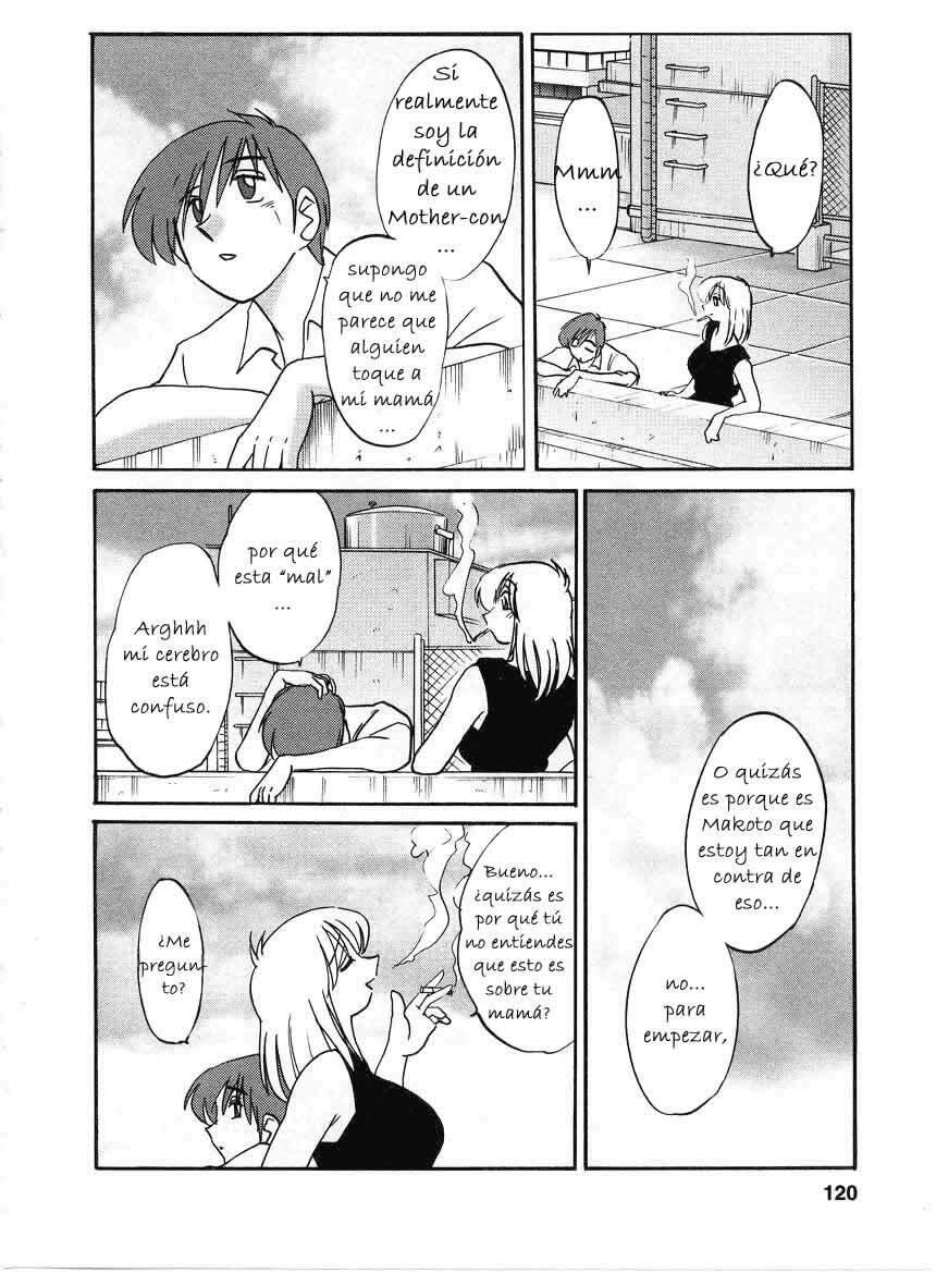 [TsuyaTsuya] Tatoeba Haha Ga 2 [Spanish] [Hitsuzen] page 120 full