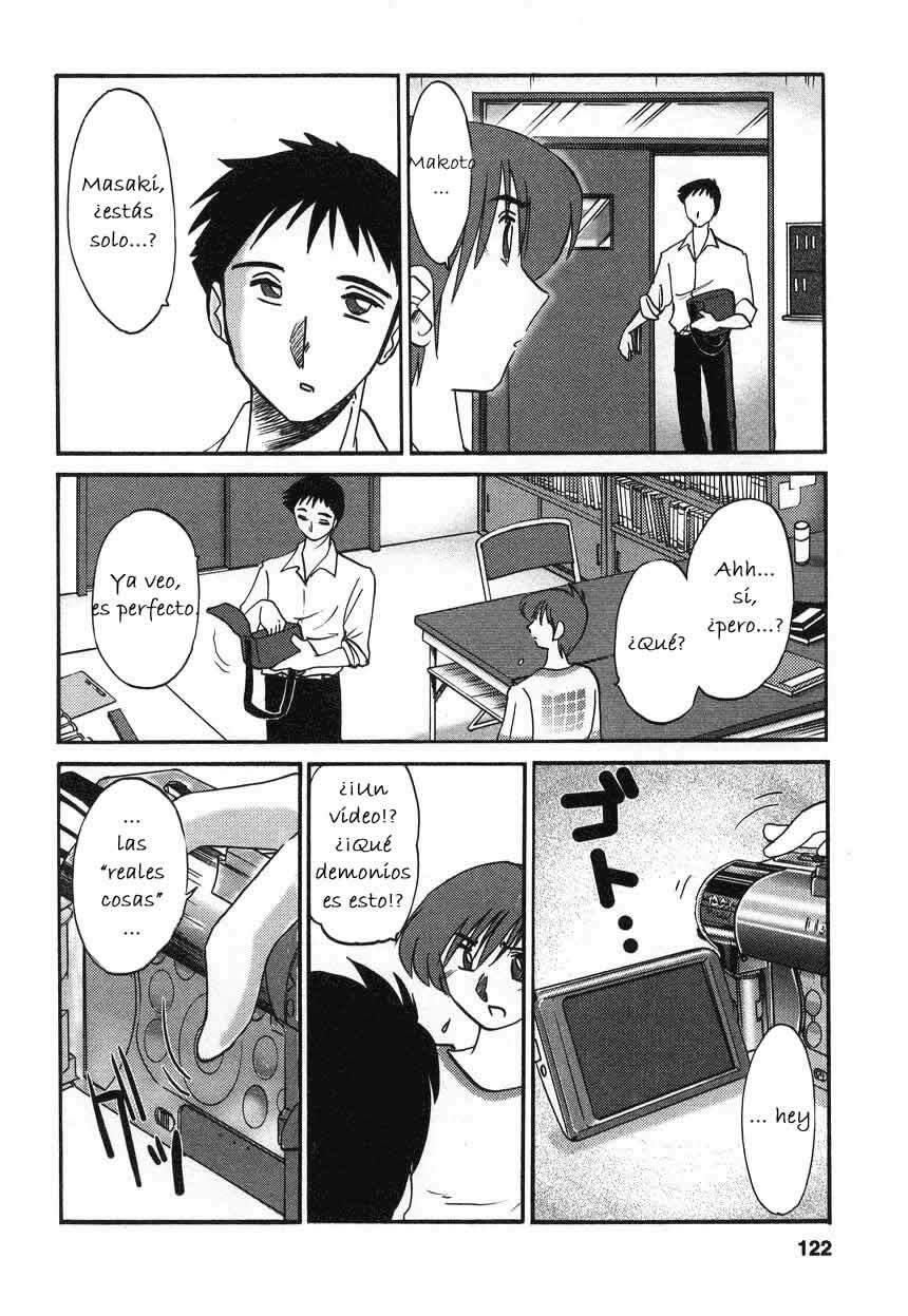 [TsuyaTsuya] Tatoeba Haha Ga 2 [Spanish] [Hitsuzen] page 122 full