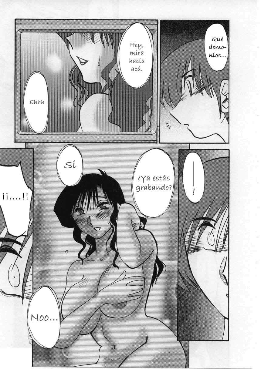 [TsuyaTsuya] Tatoeba Haha Ga 2 [Spanish] [Hitsuzen] page 123 full