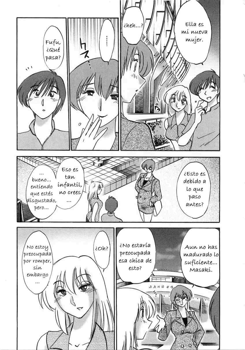 [TsuyaTsuya] Tatoeba Haha Ga 2 [Spanish] [Hitsuzen] page 95 full