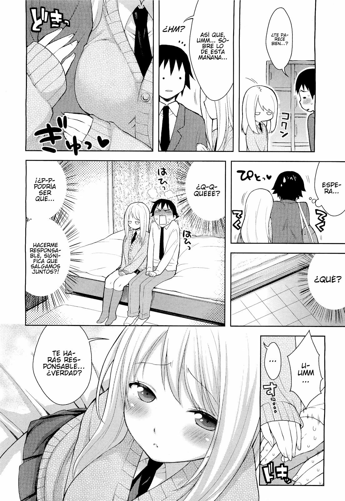 [Kanyapyi] Keikaku Douri! (COMIC Megastore 2011-05) [Spanish] [Javiert239] page 6 full