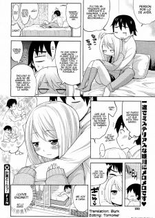 [Kanyapyi] Keikaku Douri! (COMIC Megastore 2011-05) [Spanish] [Javiert239] - page 20