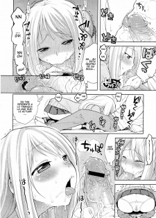 [Kanyapyi] Keikaku Douri! (COMIC Megastore 2011-05) [Spanish] [Javiert239] - page 8