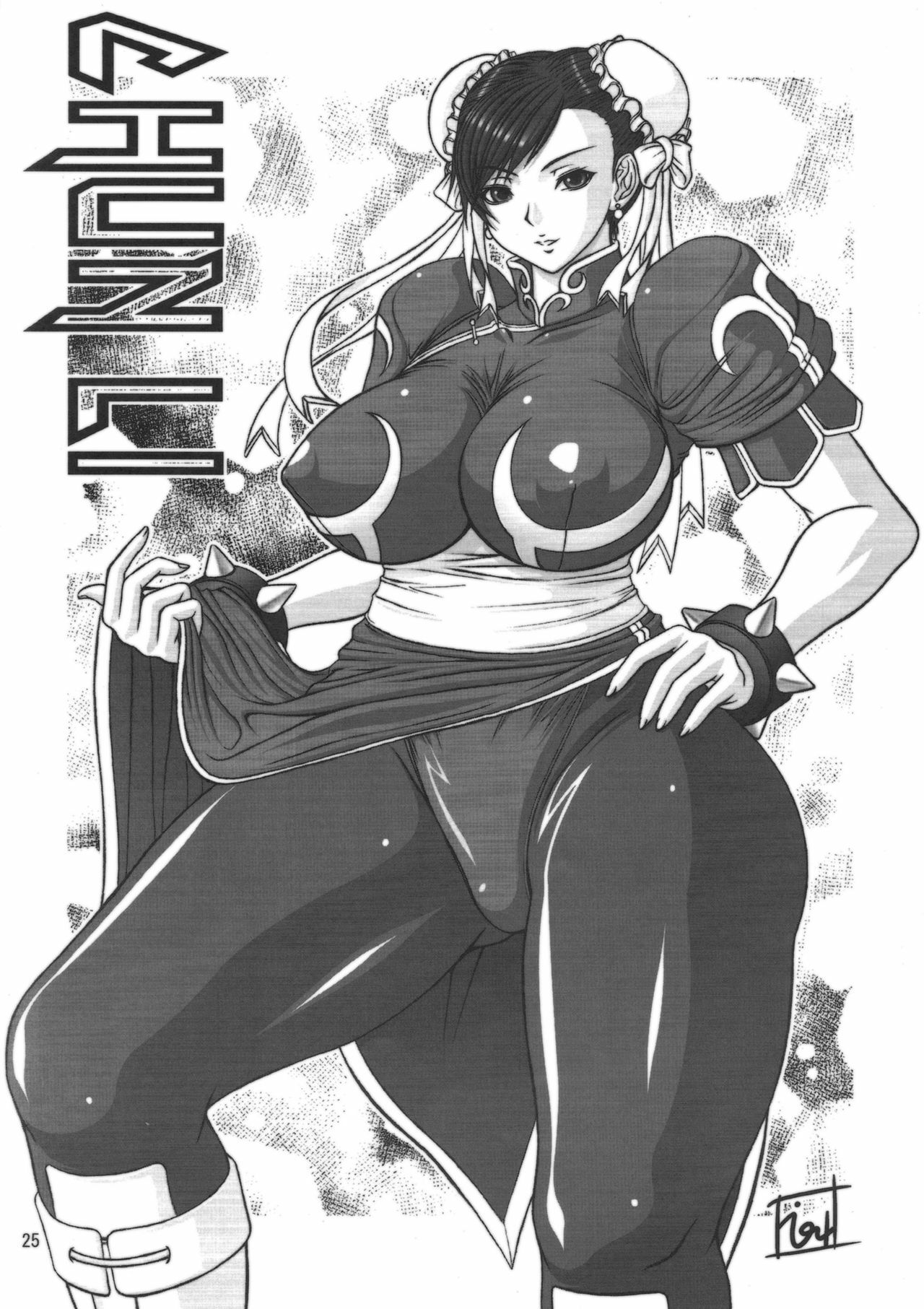 (C69) [bash-inc (BASH)] Breast Feast 2005 (Street Fighter) page 21 full