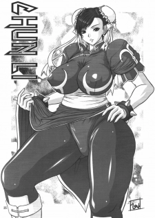 (C69) [bash-inc (BASH)] Breast Feast 2005 (Street Fighter) - page 21