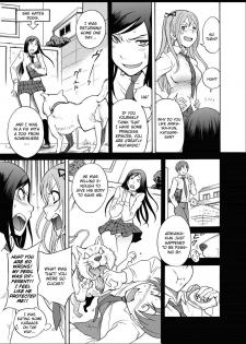 [Shiden Akira] Jittokko Park (COMIC Masyo 2011-07) [English] [CGrascal] - page 3