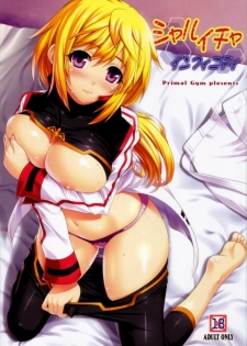 (C80) [Primal Gym (Kawase Seiki)] Char-Icha Infinity (Infinite Stratos)