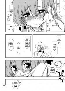 (C80) [Girigiri Nijiiro (Kamino Ryu-ya)] Hina to Hayate (Hayate no Gotoku!) [English] [Vexed Scans] - page 14