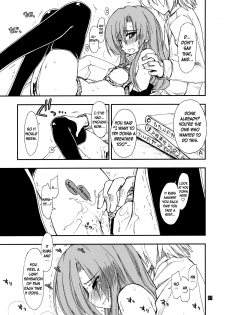 (C80) [Girigiri Nijiiro (Kamino Ryu-ya)] Hina to Hayate (Hayate no Gotoku!) [English] [Vexed Scans] - page 7