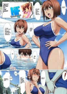 [2gou] Kibun Shidai | According to the Mood (COMIC Megastore 2008-07) [Italian]