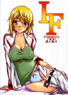 (COMIC1☆5) [Kyomu no Uta (Satou Toshio)] IF (Infinite Stratos)