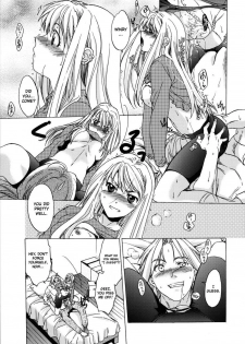 (C78) [Toko-ya (HEIZO, Kitoen)] ED x WIN 3 (Fullmetal Alchemist) [Chinese] [丽罗爱部分汉化] - page 14