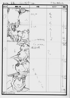 『まぁ一本まあ一本と！大概にしとかなあかんよ！今夜のおかずがわやんなってまうで!!』 - page 44