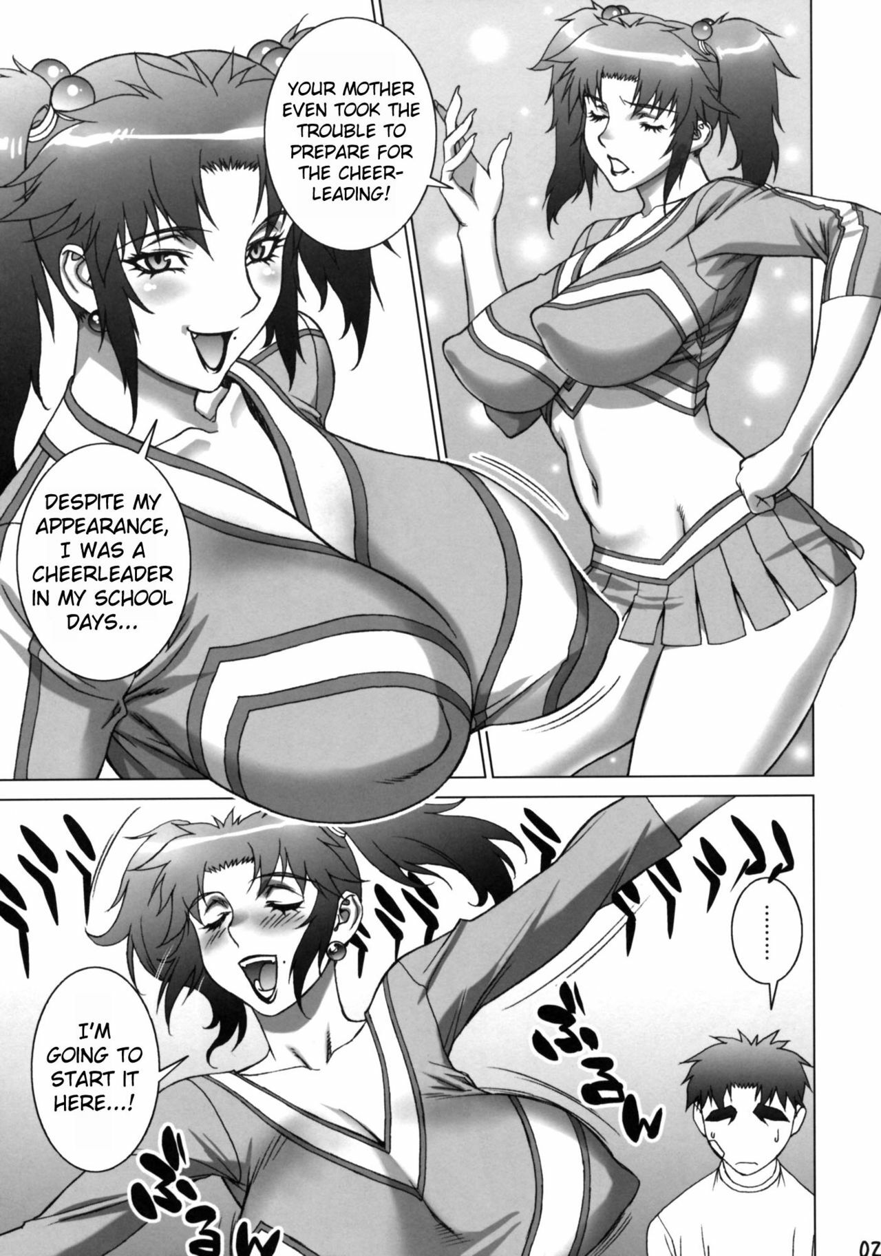 (COMIC1☆4) [Motchie Oukoku (Motchie)] Cosplay Shichae!! | Cosplay Now!! [English] {doujin-moe.us} page 23 full