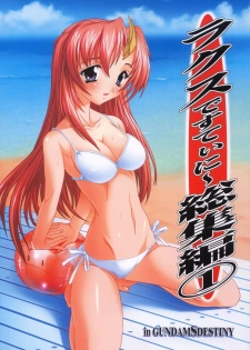 [Studio Q (Natsuka Q-Ya)] Lacus Destiny ~ Soushuuhen 1 (Gundam Seed Destiny)