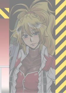 [Parupunte (Fukada Takushi)] F-70 (Super Robot Taisen) [Digital] - page 27