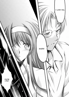 (C80) [HIGH RISK REVOLUTION (Aizawa Hiroshi)] Shiori Dai-Juuhachi-Shou Koigokoro, Shoushin (Tokimeki Memorial) [English] [Usual Translations] - page 13