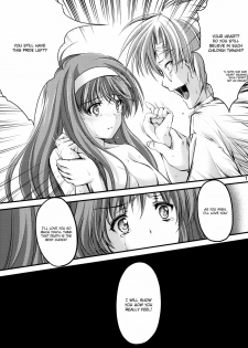 (C80) [HIGH RISK REVOLUTION (Aizawa Hiroshi)] Shiori Dai-Juuhachi-Shou Koigokoro, Shoushin (Tokimeki Memorial) [English] [Usual Translations] - page 16