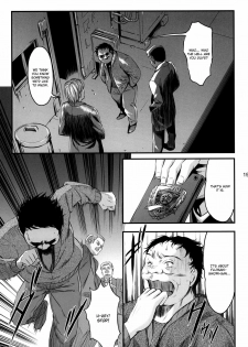 (C80) [HIGH RISK REVOLUTION (Aizawa Hiroshi)] Shiori Dai-Juuhachi-Shou Koigokoro, Shoushin (Tokimeki Memorial) [English] [Usual Translations] - page 18